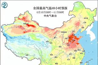 必威app精装版下载安卓版截图3